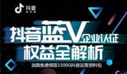 怎样在抖音上爆料新闻,揭秘网络时代的新闻传播新途径