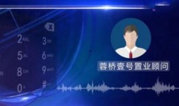 怎么向各大新闻媒体爆料,如何高效向各大媒体传递信息