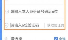 江油新闻爆料电话查询号码,揭秘江油最新动态，一键拨打，掌握第一手资讯！